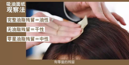 超实用头发自救术 轻松掌握养发护发的关键课程