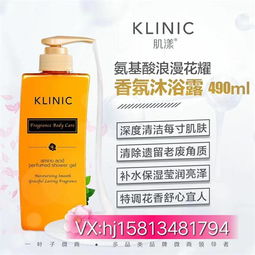 突发容易发叉不顺滑？一叶子肌漾洗护实战评测与深层护理指南